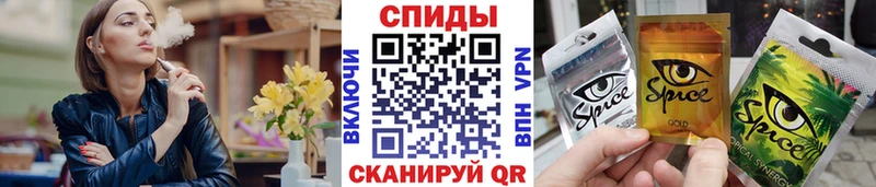 Бутират оксана  ОМГ ОМГ онион  Бахчисарай 