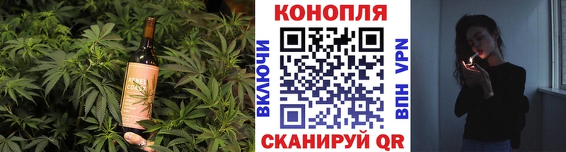 Canna-Cookies конопля  сколько стоит  Бахчисарай 