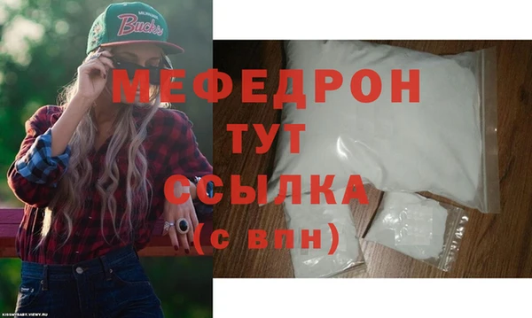 героин Нязепетровск