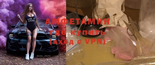 дмт Няндома