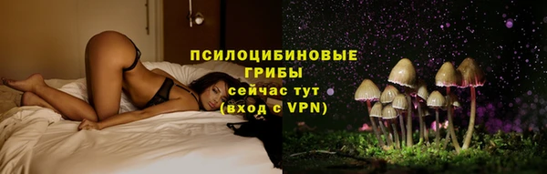 мефедрон мука Аксай