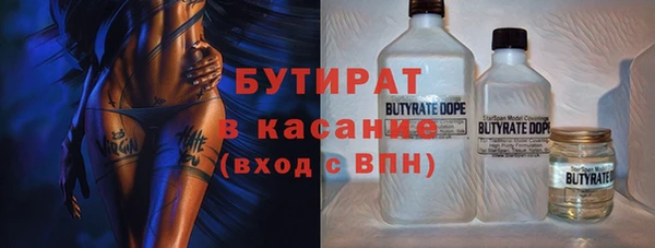 меф VHQ Алагир