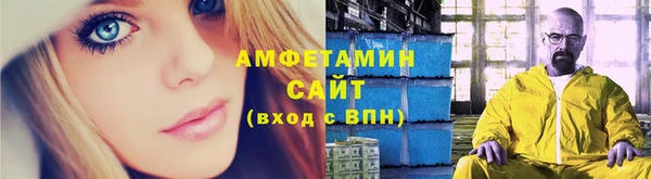 героин Нязепетровск