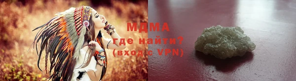 каннабис Нягань