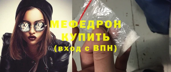 каннабис Нягань