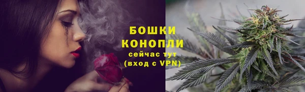 героин Нязепетровск