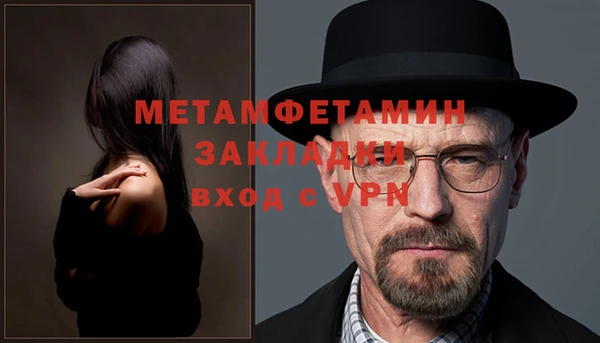 дмт Няндома