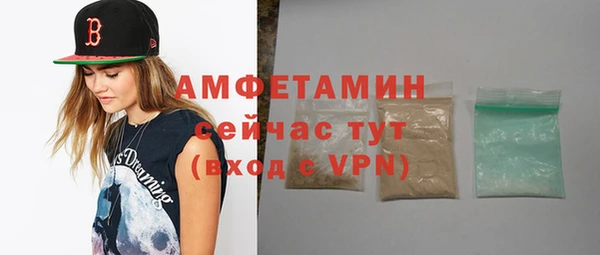 героин Нязепетровск