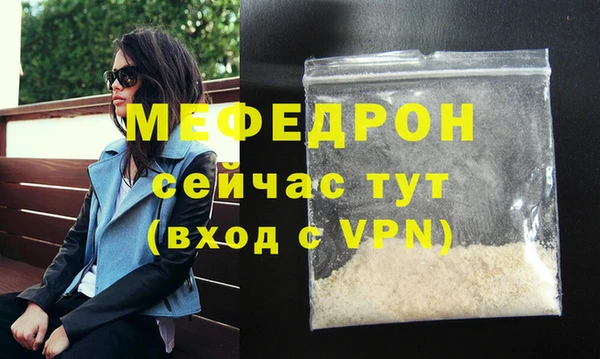 героин Нязепетровск