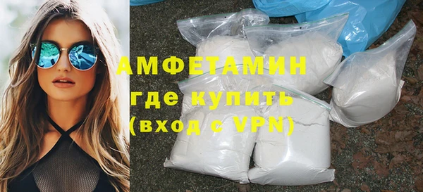 героин Нязепетровск