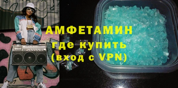дмт Няндома