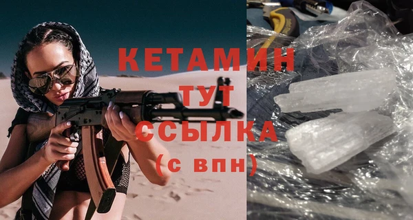дмт Няндома