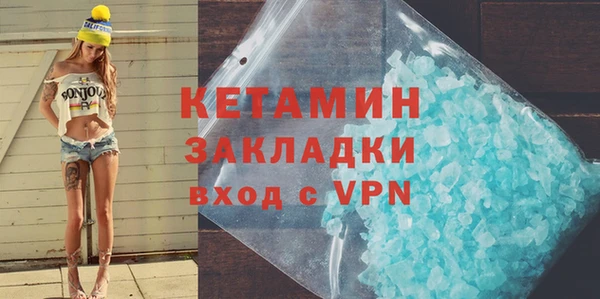 дмт Няндома