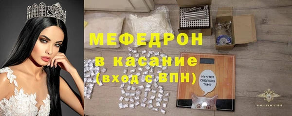 дмт Няндома