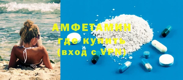 героин Нязепетровск