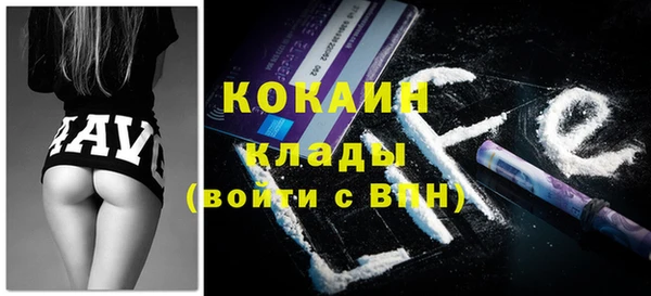 каннабис Нягань