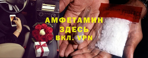 каннабис Нягань