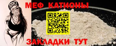 соль курить ск Балашиха