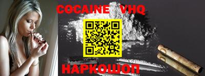 прущие грибы Балаково