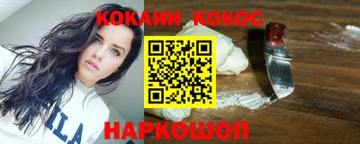 МДМА Балашиха