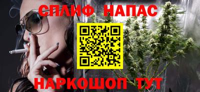 МДМА Балашиха