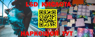 МДМА Балашиха