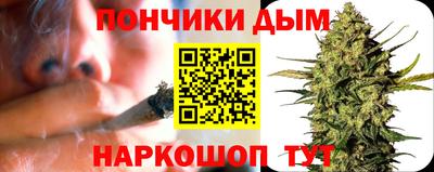 MDMA Балаково