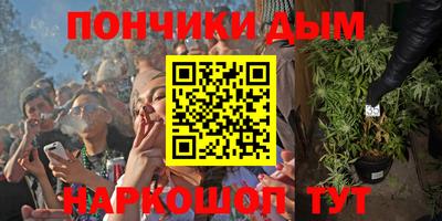 сатива Балахна