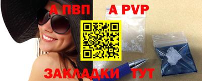 кристаллы Гусь-Хрустальный