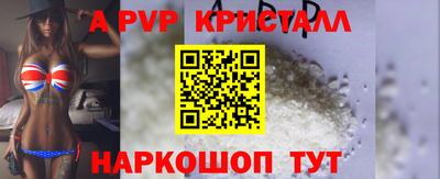 героин Гусиноозёрск