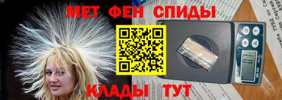 прущие грибы Балаково