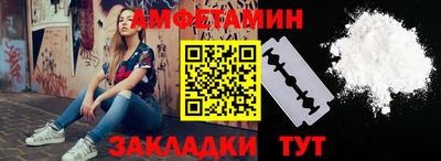 МДМА Балашиха