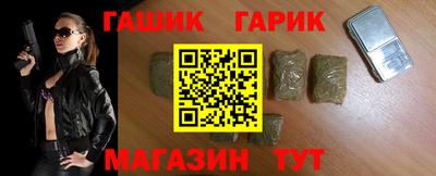 MDMA Балаково