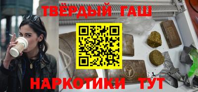 МДМА Балашиха