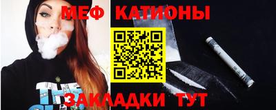 соль курить ск Балашиха