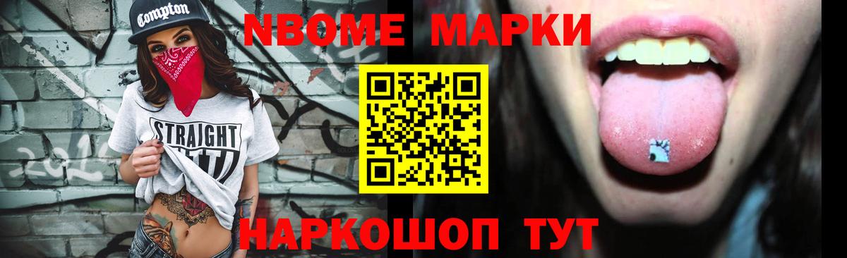 Бахчисарай  Лсд 25 экстази  Вход с VPN  LSD-25 экстази ecstasy 